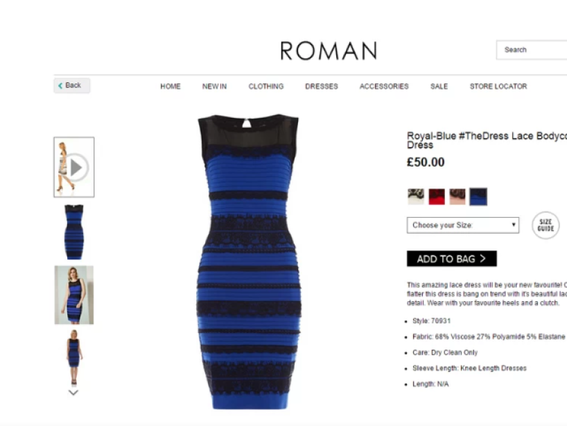 ilusiones ópticas viral internet vestido azul 21 de abril 2020