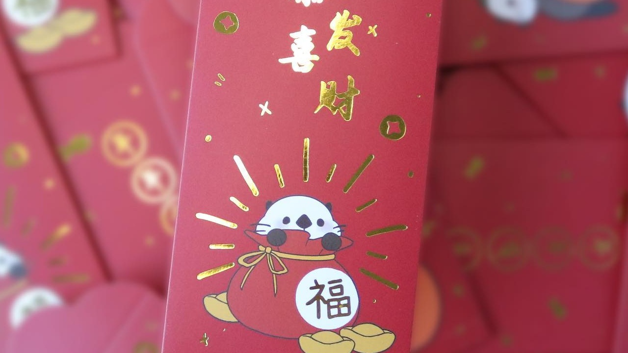 Hongbao el poderoso ritual