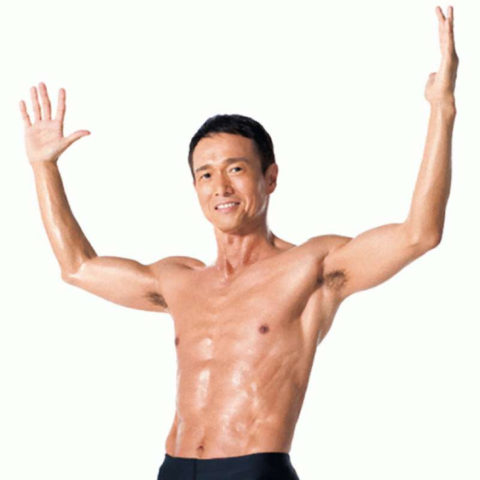 truco japonés para eliminar grasa del vientre