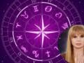 horo?scopo para hoy 17 de enero